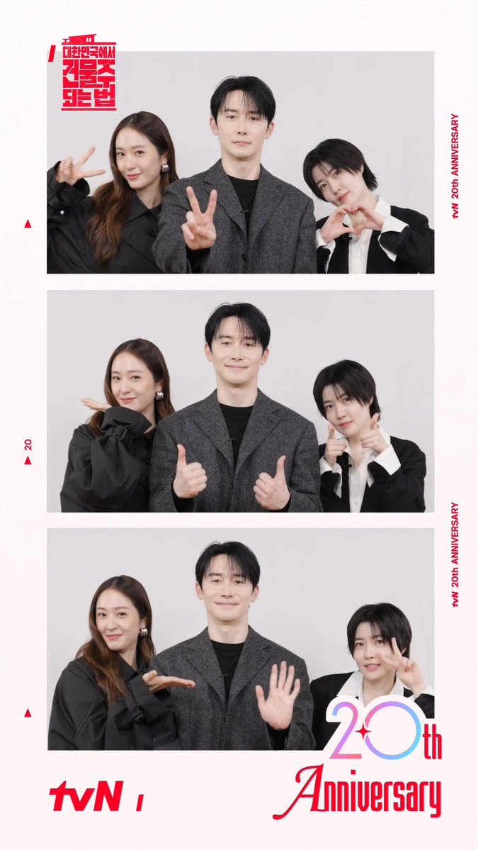 𝙨𝙤𝙡𝙞𝙩𝙖𝙧𝙮 𝙗𝙮 𝙠𝙧𝙮𝙨𝙩𝙖𝙡 tweet media