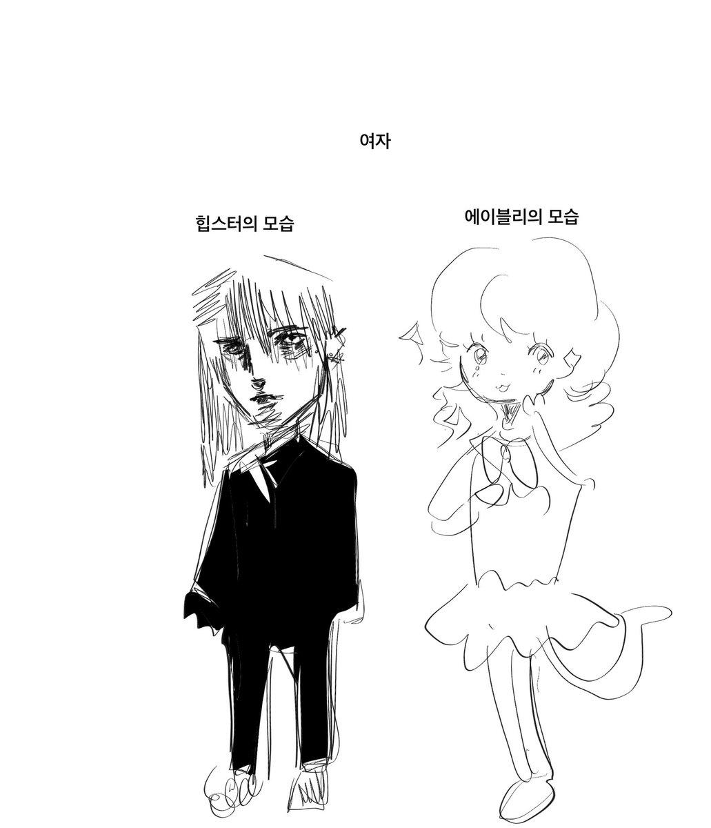 박현미 tweet media