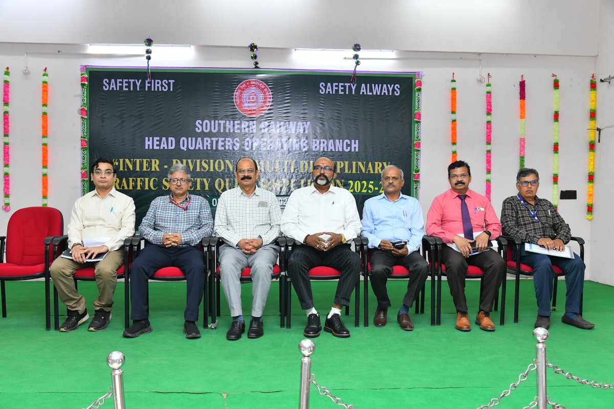 DRM - Tiruchchirappalli tweet media