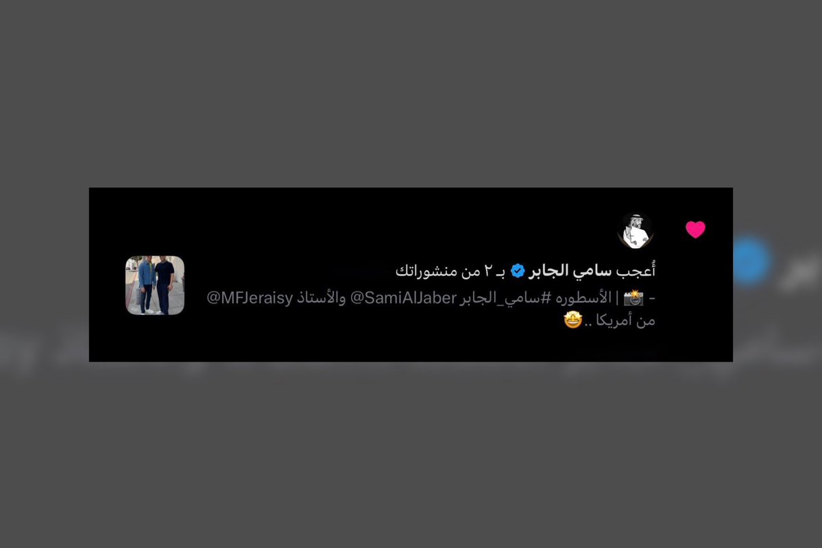 SAMIMEDIA9 tweet media