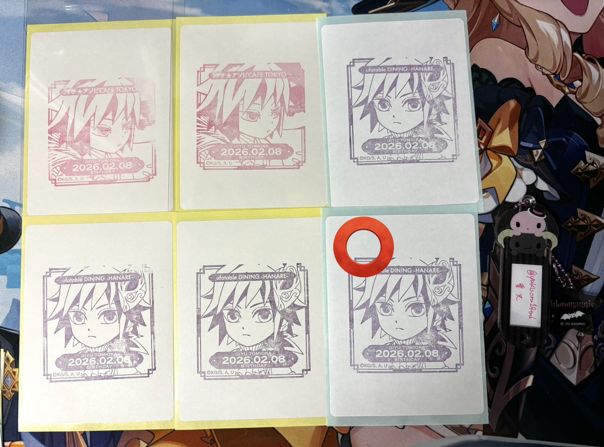 しろ@DMリプ通知不調 tweet media