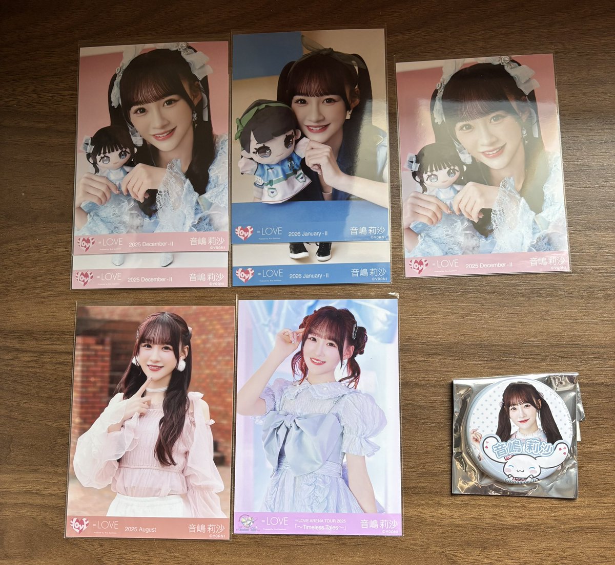 きいろ 固ツイ確認ください tweet media