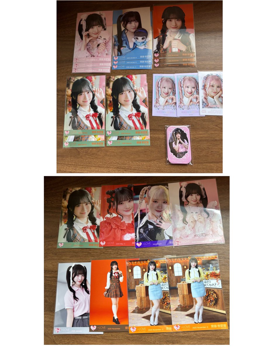 きいろ 固ツイ確認ください tweet media