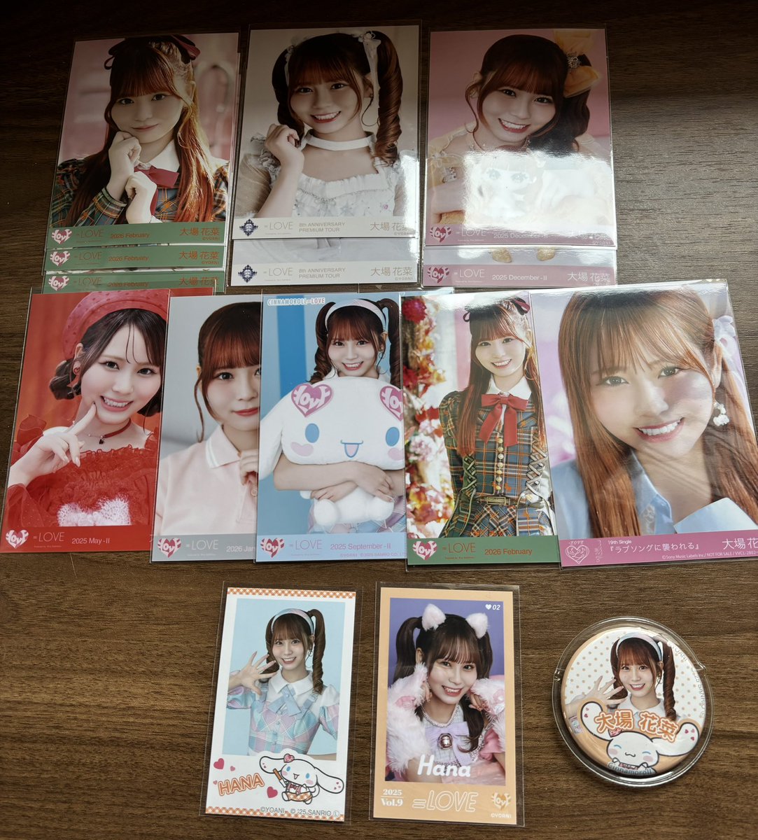 きいろ 固ツイ確認ください tweet media