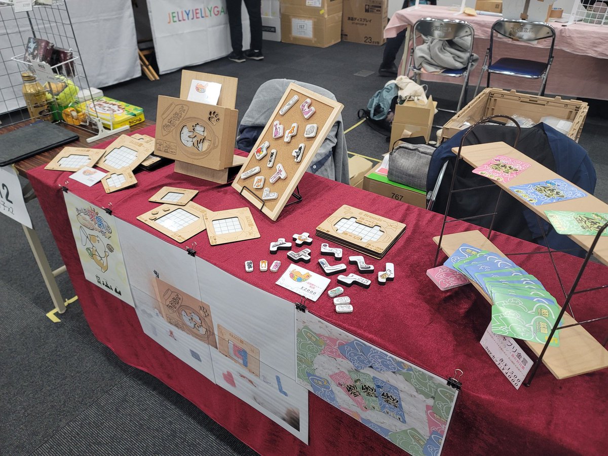 Dice-K@Dice-Knot(PR)ゲムマ2025秋11/22(土)X-25 tweet media