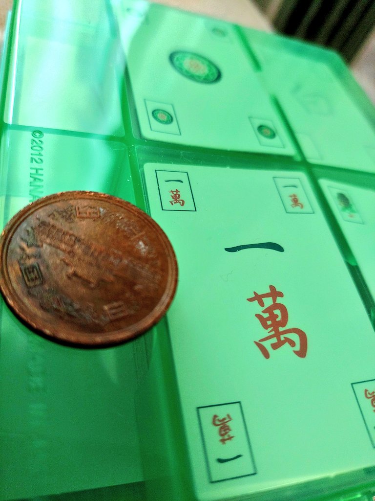 まものつ@凍結されました tweet media