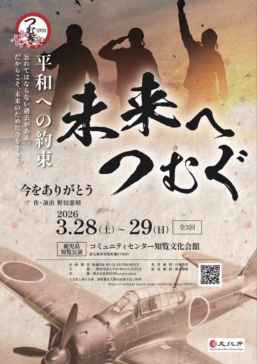 straydog_manager tweet media