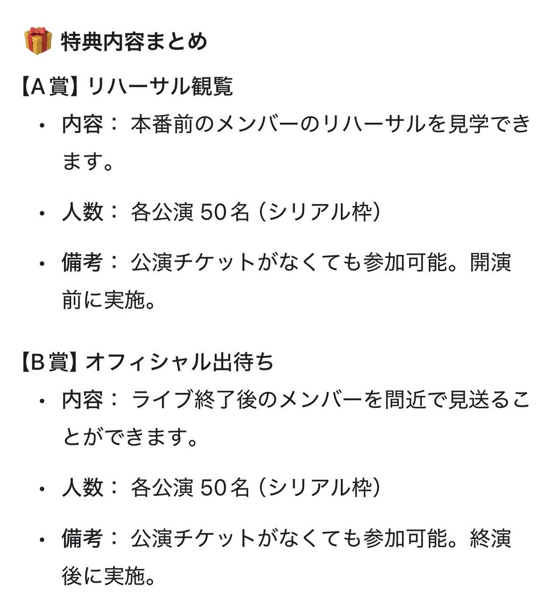 まー🐨 ✴︎𝑺𝑻𝑨𝑹𝑺✴︎太郎 tweet media