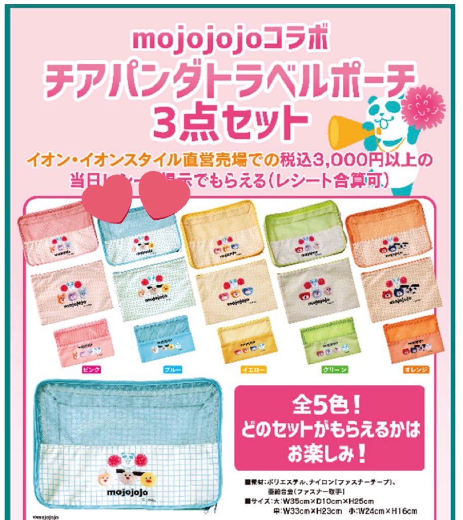 こみかる🐻 tweet media