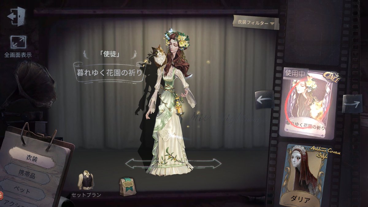 勇者ユウダイ⚔🧣 tweet media