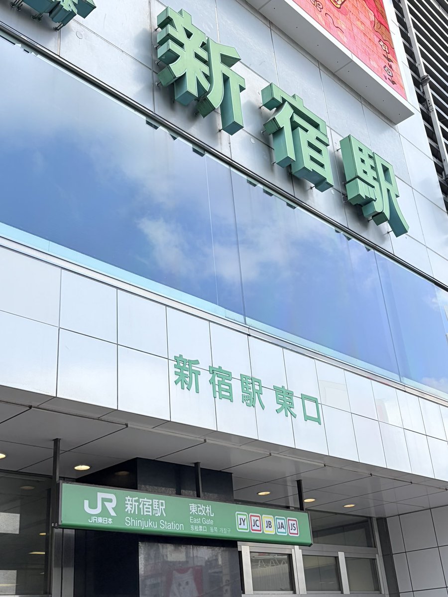 TOM@PINK♂SHADE tweet media