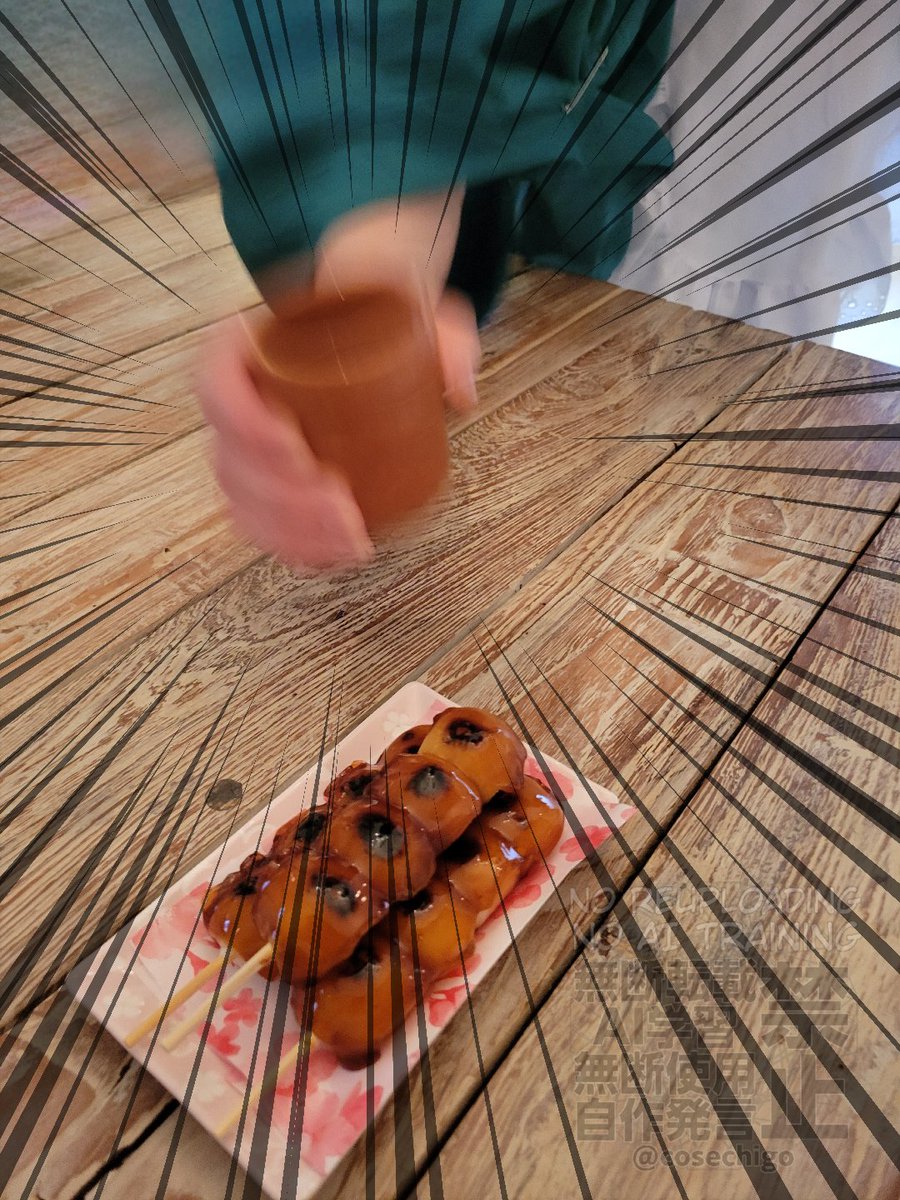 越後は🔨でした tweet media