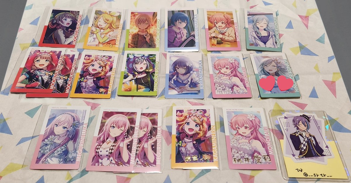 める@初回固ツイ必読 tweet media