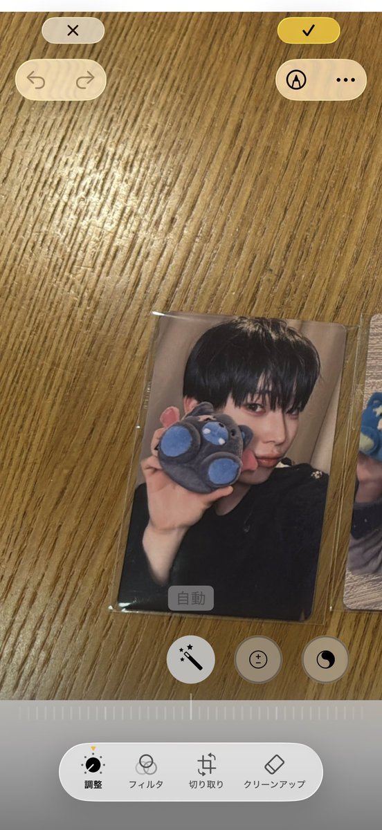 en_love_取引 tweet media