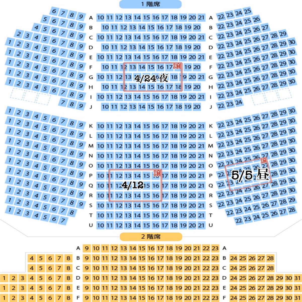 風船✿取引垢 tweet media
