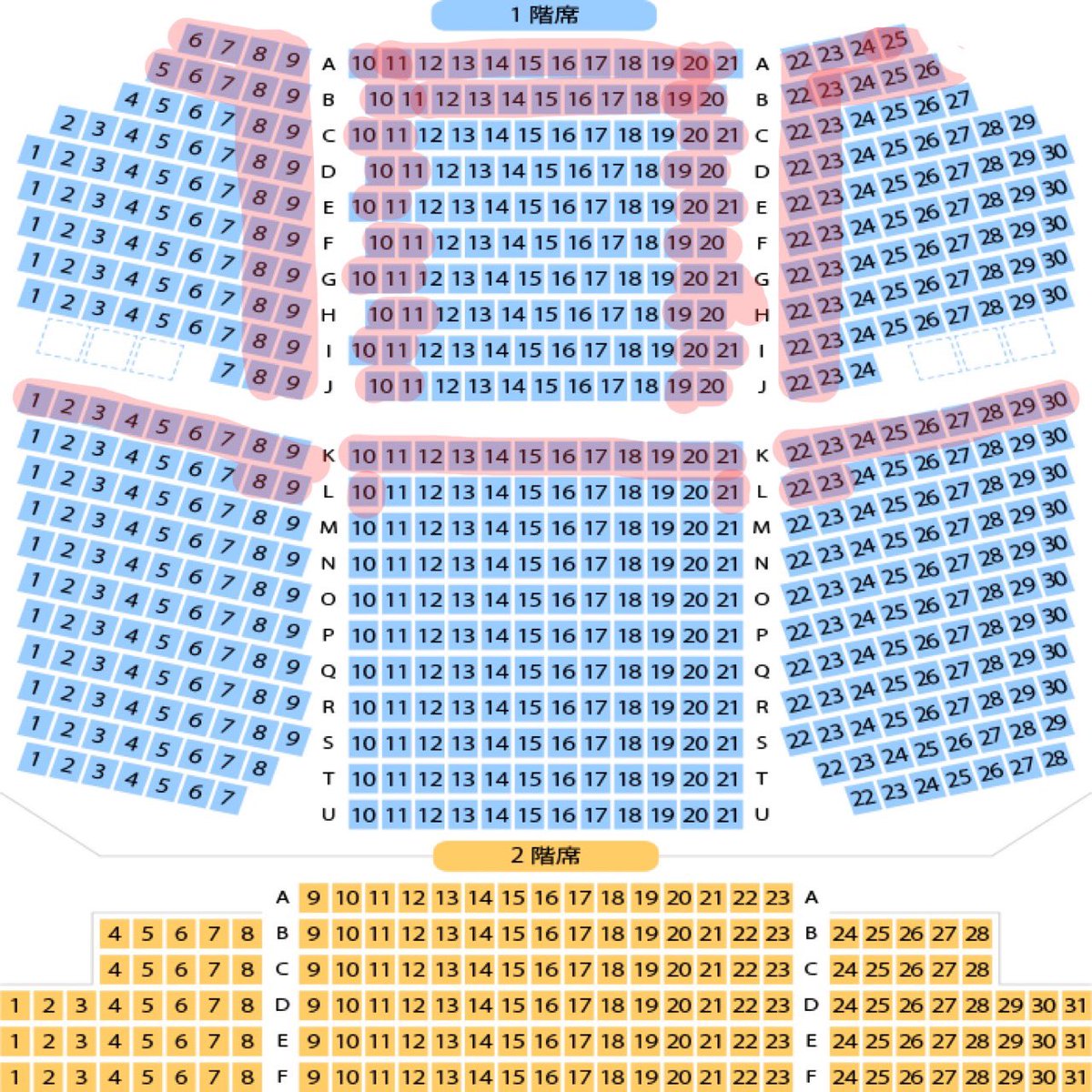 風船✿取引垢 tweet media