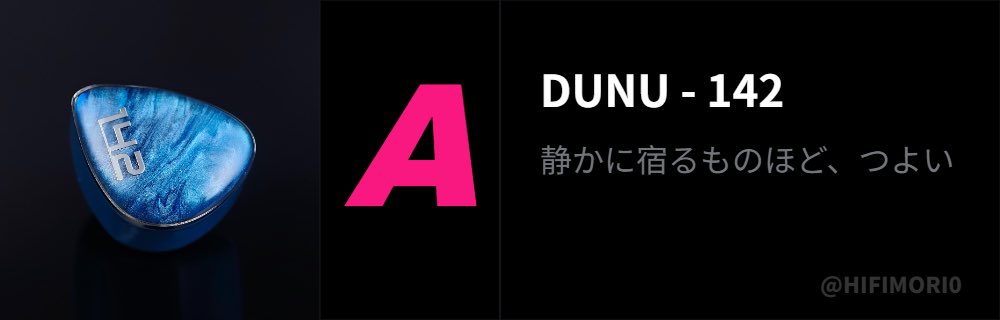 HIFIMORI tweet media