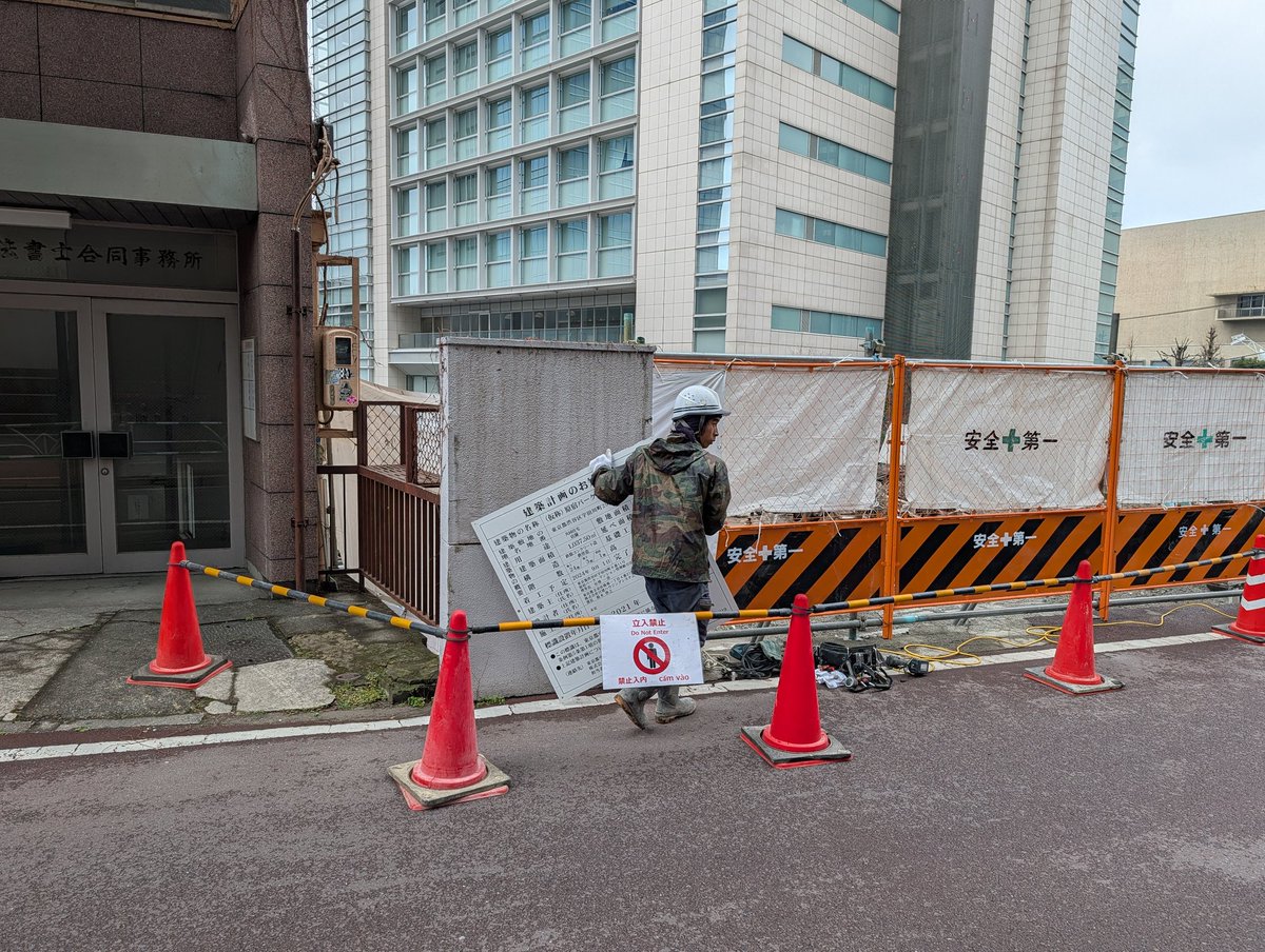 ハック3LDK tweet media