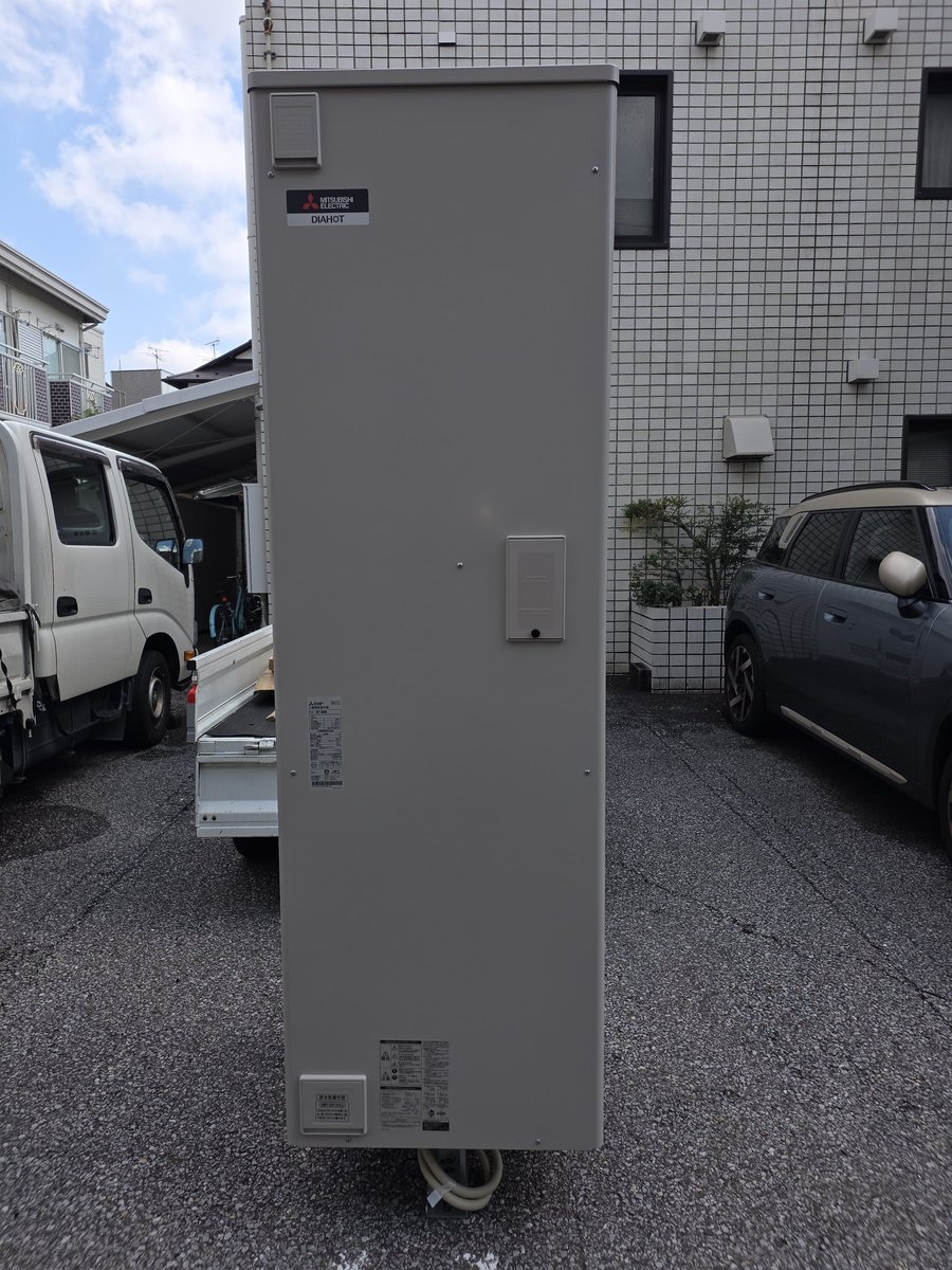 ンガポポもしくはマギーもしくはメルテス tweet media