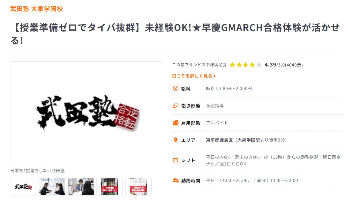 コバシゲ tweet media