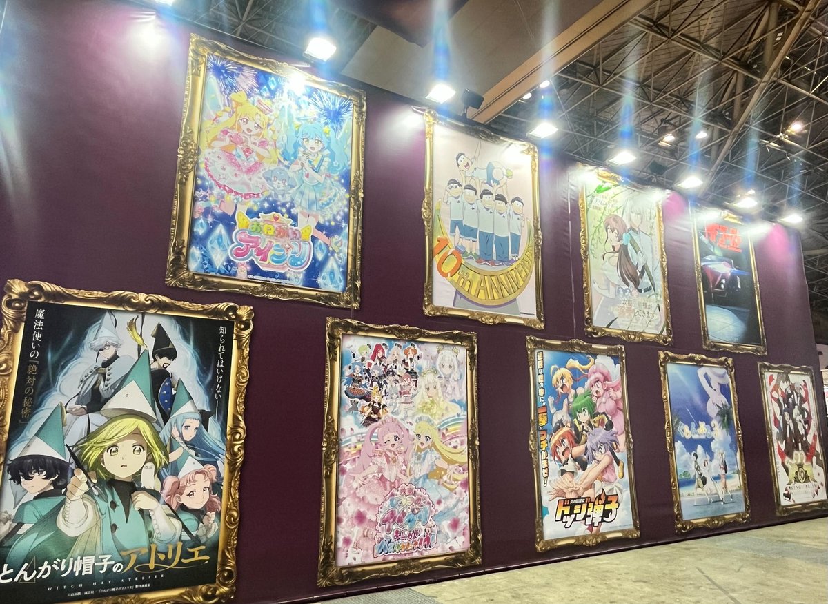 【公式】エイベックス 広報担当 tweet media