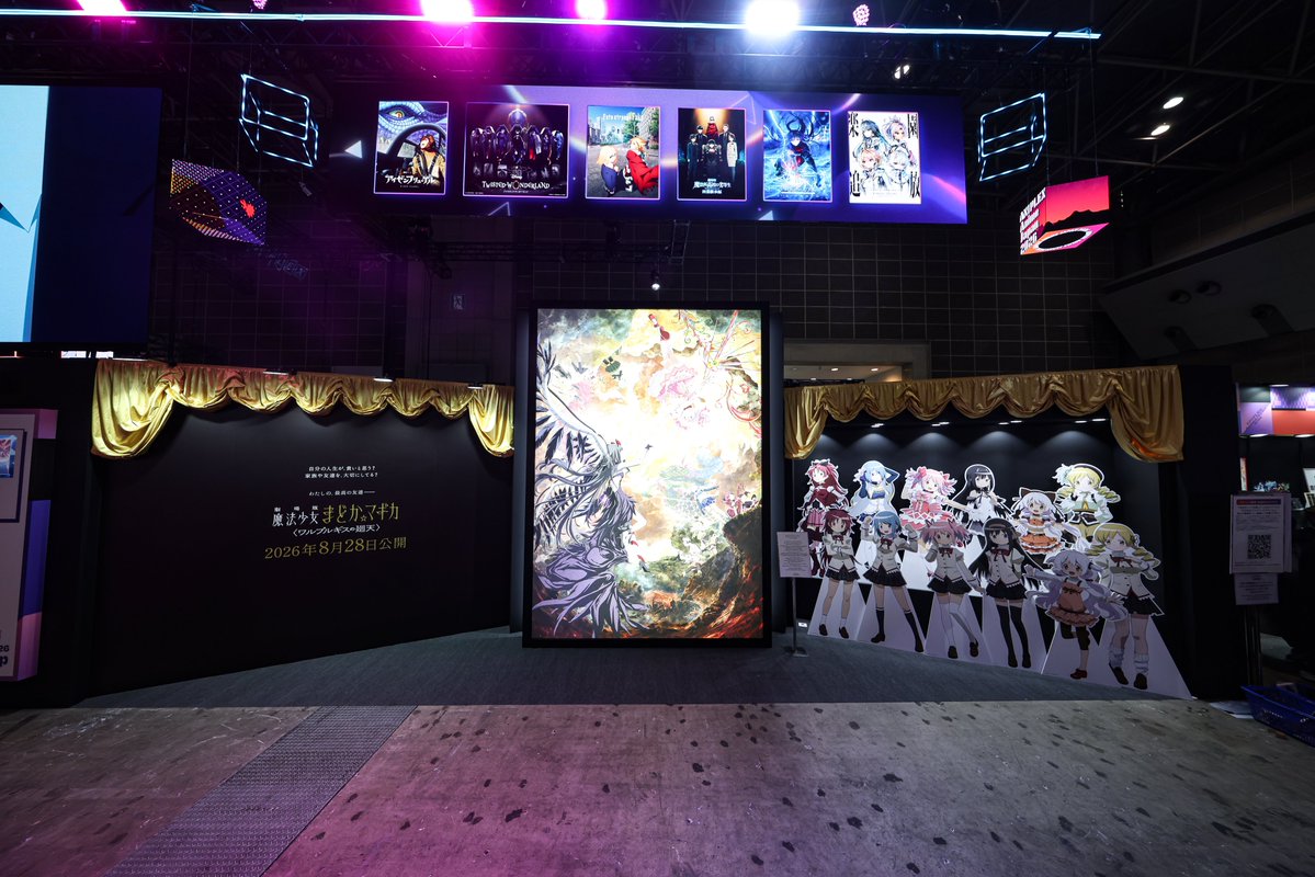 ラーズベリーズ tweet media