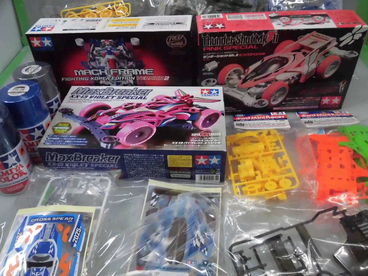 マイアミ書店八木店【公式】 on X: 