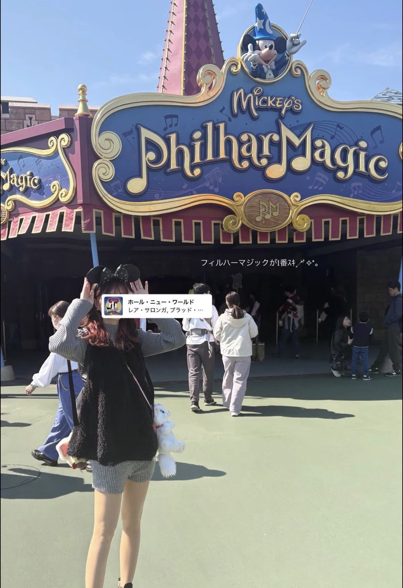 響→低浮上☁️ tweet media