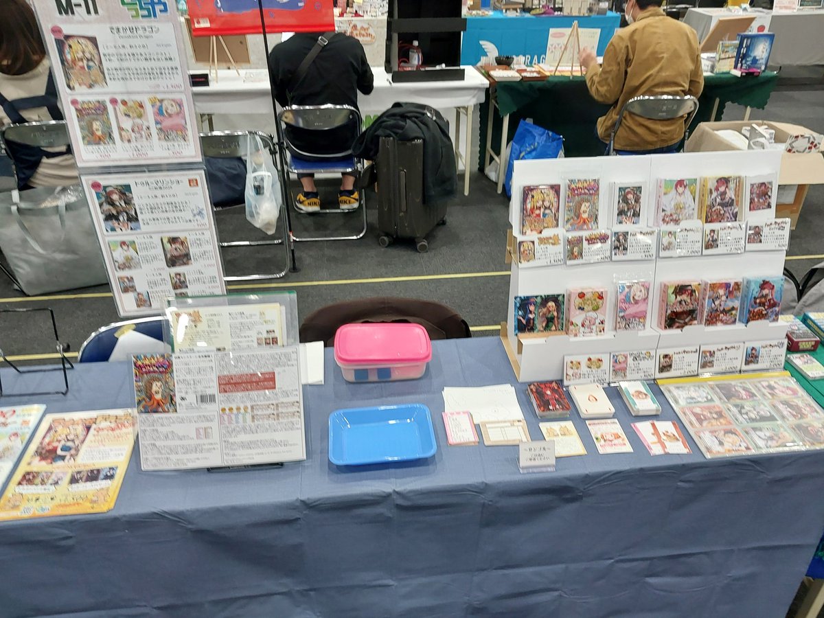 ゆお/こっち屋🏴‍☠️🐰ボドゲ楽市「M11」3/28 tweet media