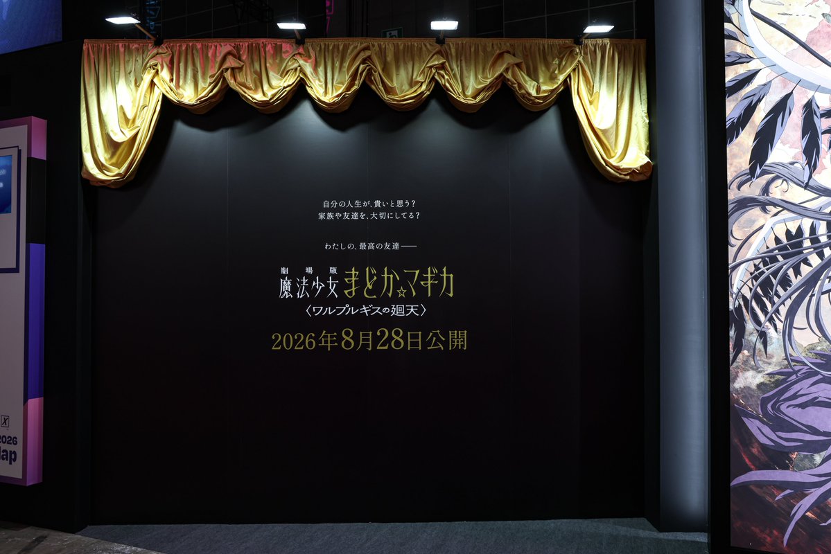 ラーズベリーズ tweet media