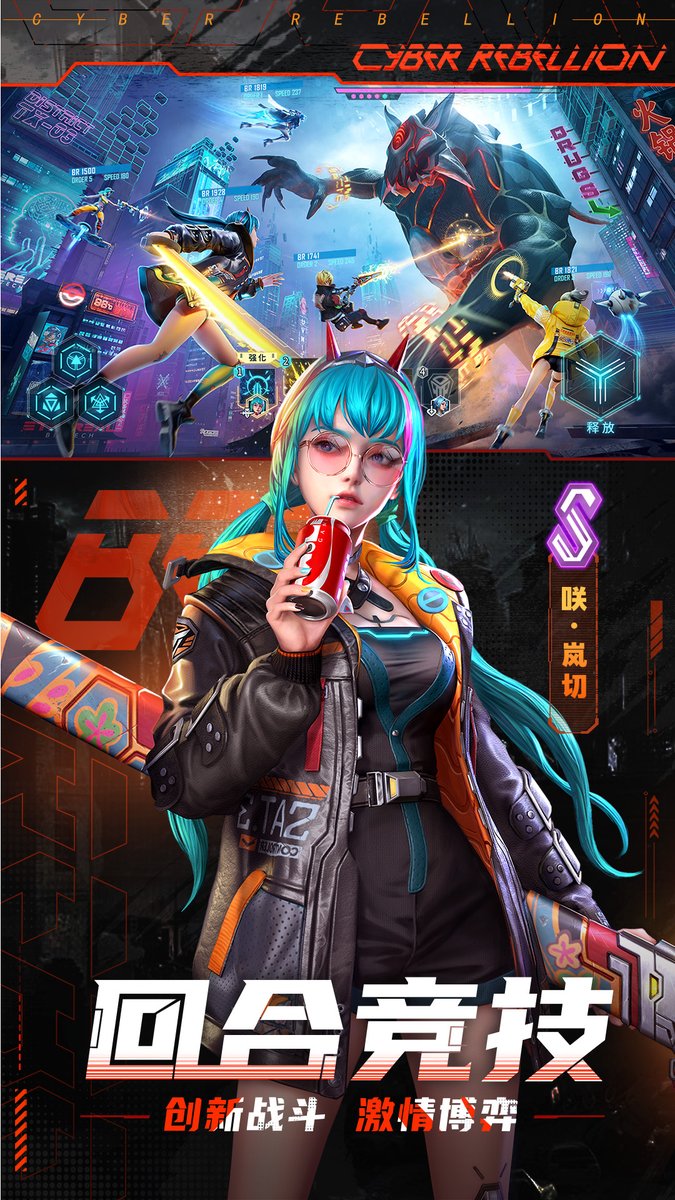 Emma Haley tweet media