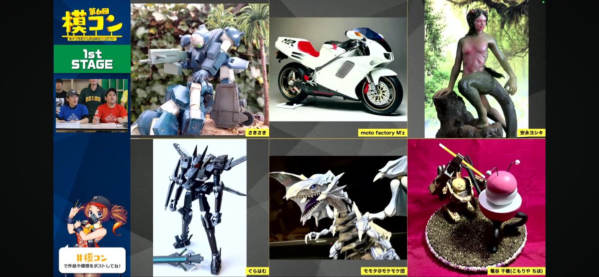 moto factory M'z tweet media