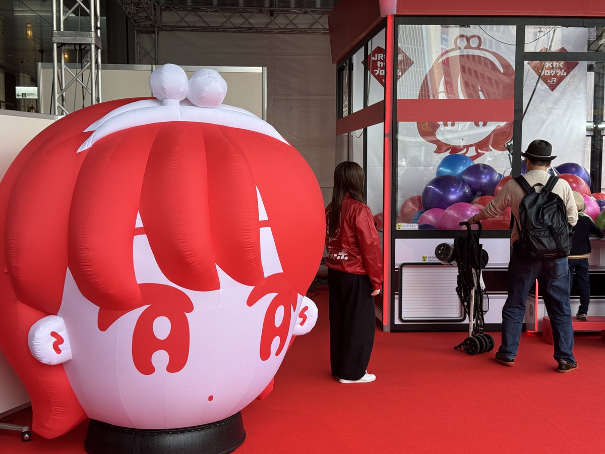 あれっくす tweet media