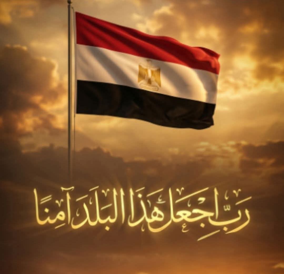 Ebrahim Shalata tweet media