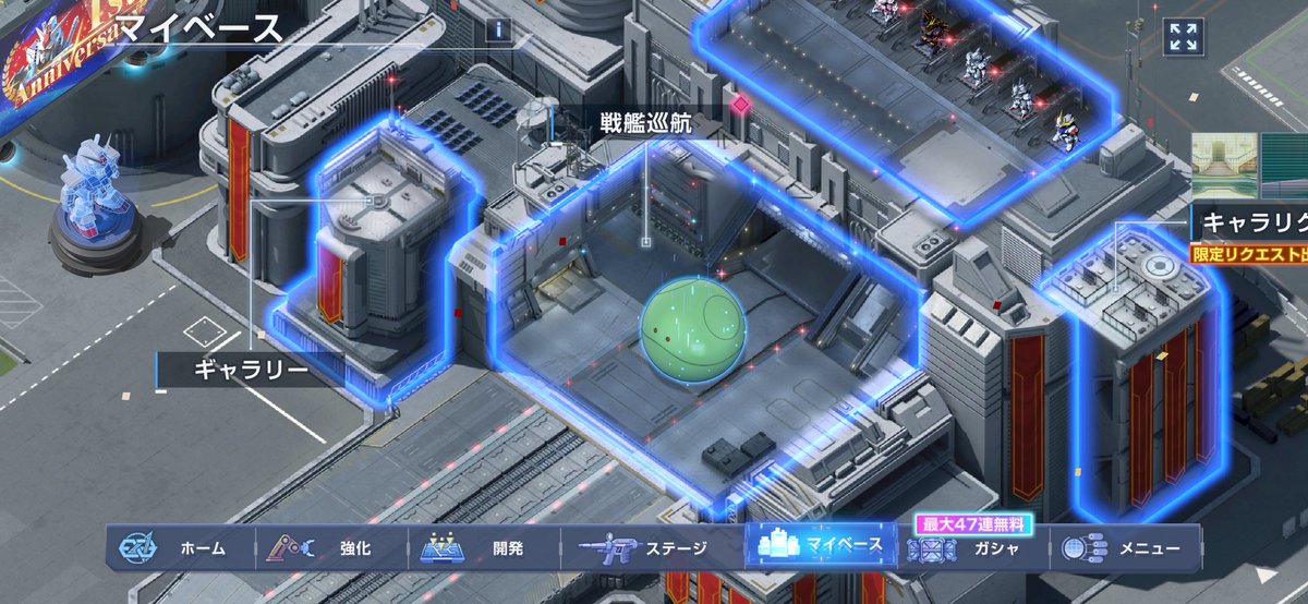 趣味垢Code G（尾長ﾏﾝﾏｧ党） tweet media