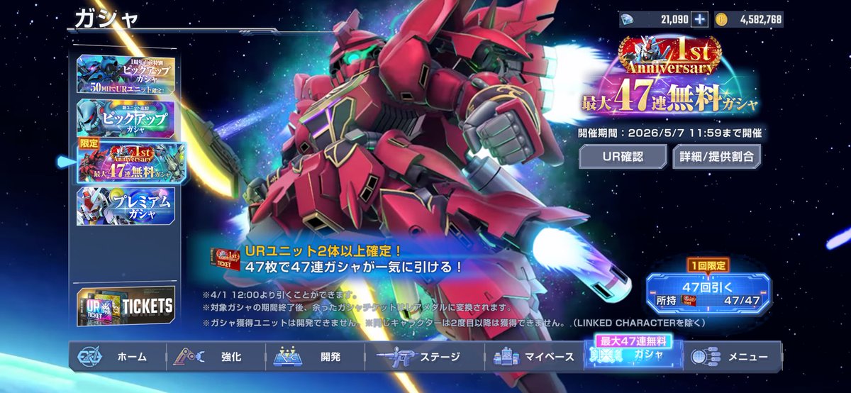 趣味垢Code G（尾長ﾏﾝﾏｧ党） tweet media