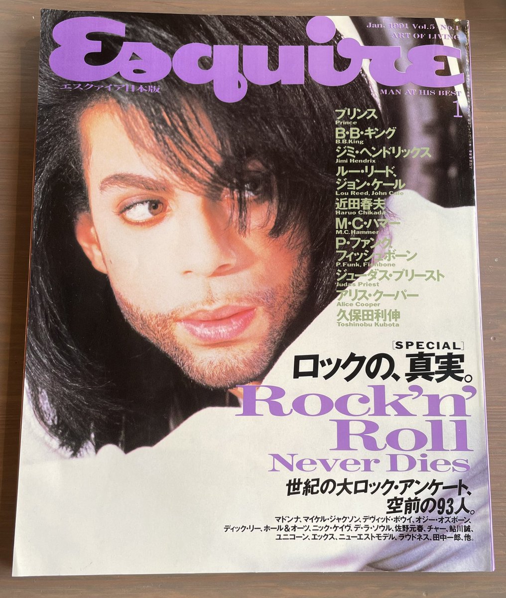 hiroatsu mizuno ペイズリーブートダイアリーよろしくね！ tweet media