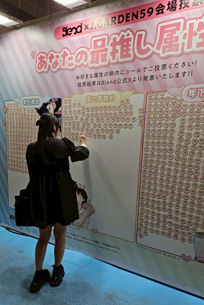 いつもはらぺこ tweet media