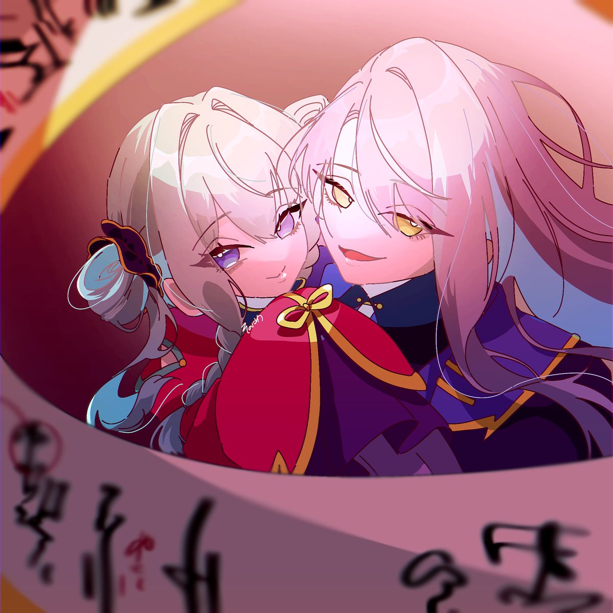 そのにわ tweet media