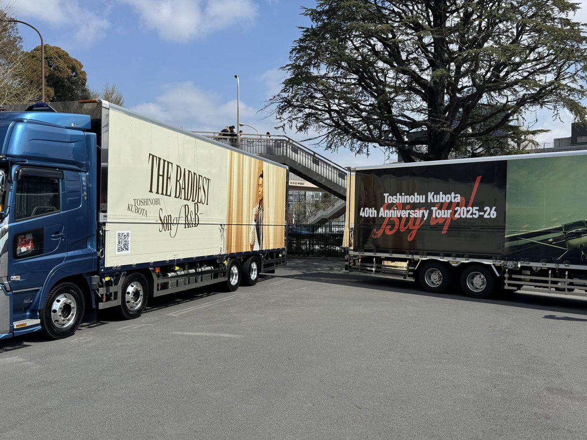 まやりん tweet media