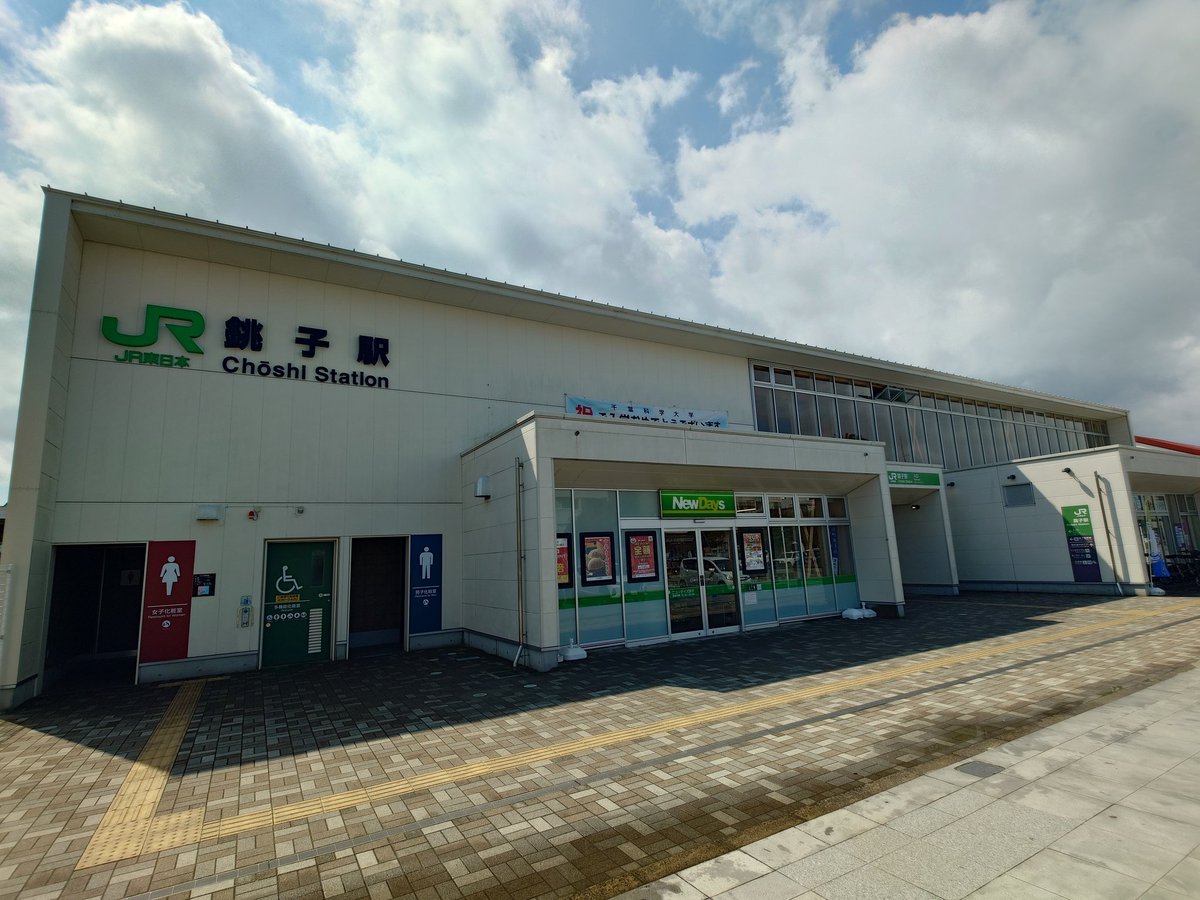 アーガマ改@fallout FGO プリコネR tweet media