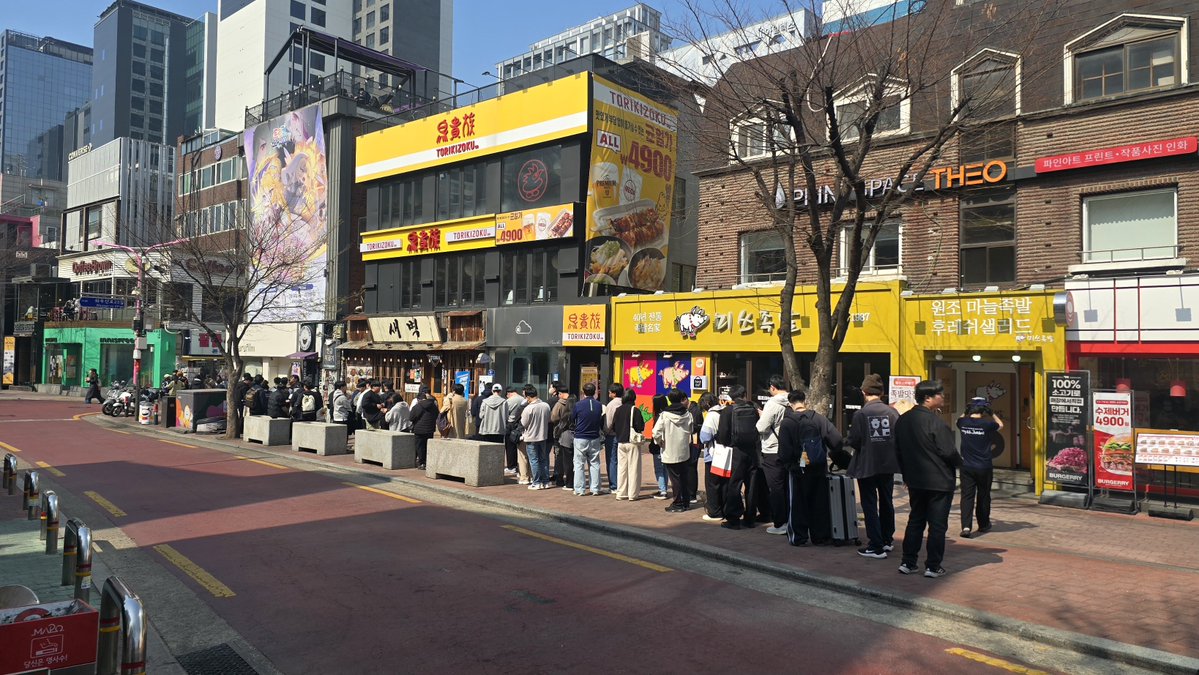 까치산 교주님(鵲山の教主) tweet media