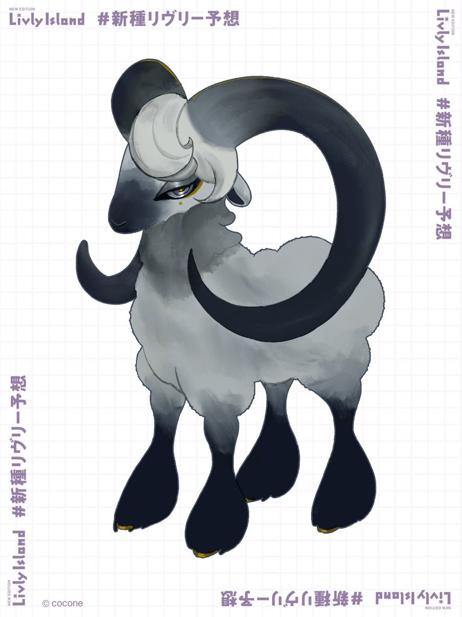 でまる tweet media