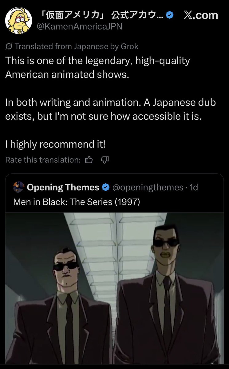 Melian Refugee tweet media