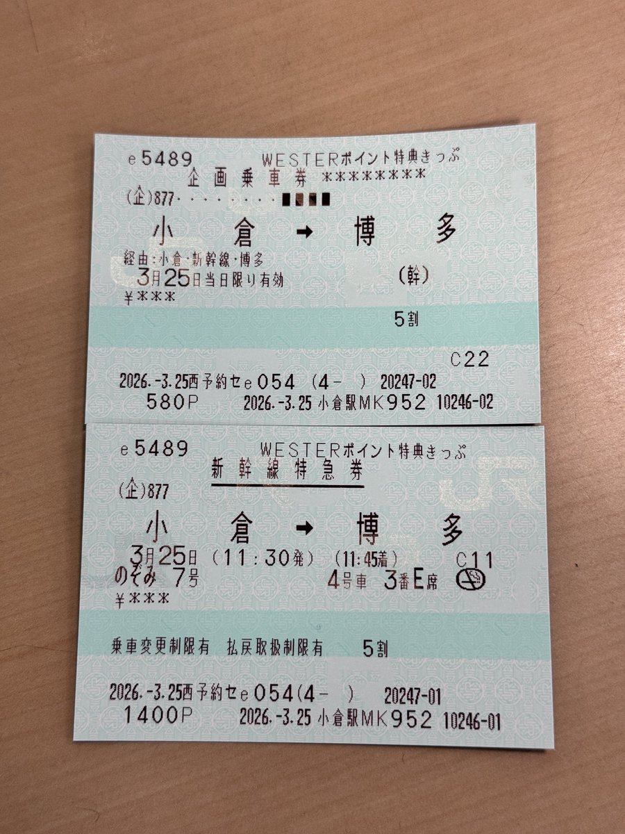 (ぽん) tweet media