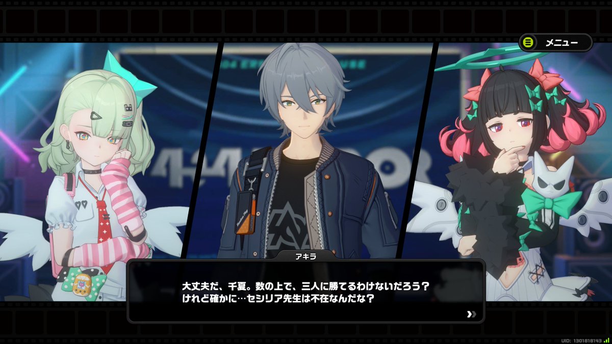 apple2nd tweet media