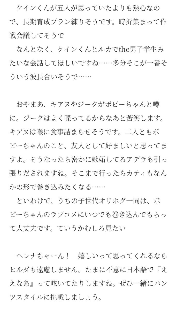 律己 tweet media