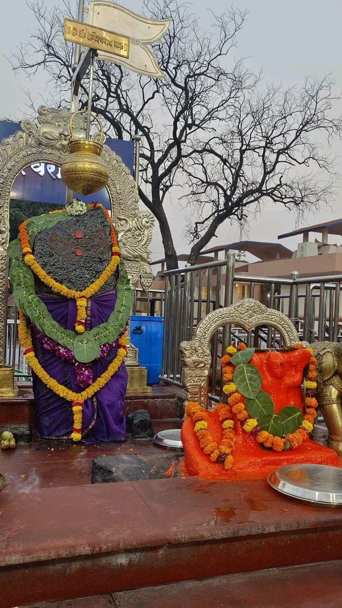 Viकas🕉️ tweet media