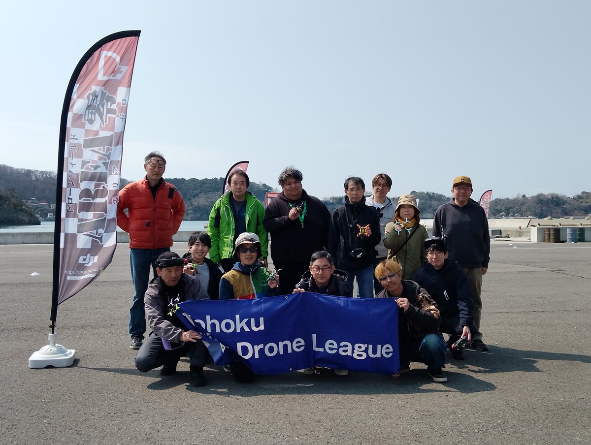 WTW SENDAI tweet media