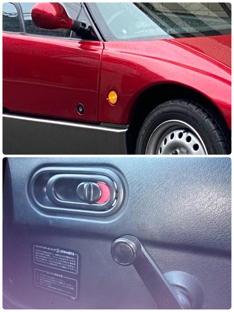 イーヨー先輩❗️ tweet media